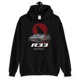 R33 Skyline Unisex Hoodie