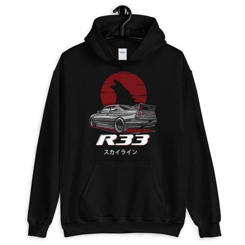R33 Skyline Unisex Hoodie