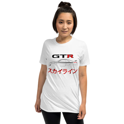 Maglietta Unisex Nissan Skyline GTR R33 Bandiera Giappone - Meme Regalo - TeeSAVERs - Foto 3