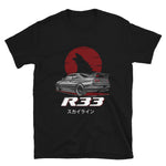 R33 Skyline Unisex T-Shirt