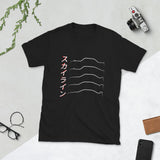 Skyline Generation | Unisex T-Shirt